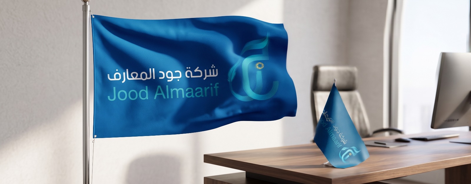 Flags & Banners